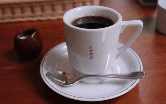 白金茶坊のコーヒー