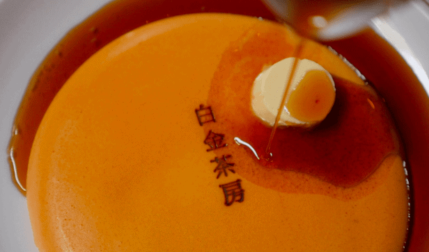 白金茶房のパンケーキ