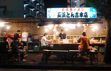 福岡長浜屋台とん吉