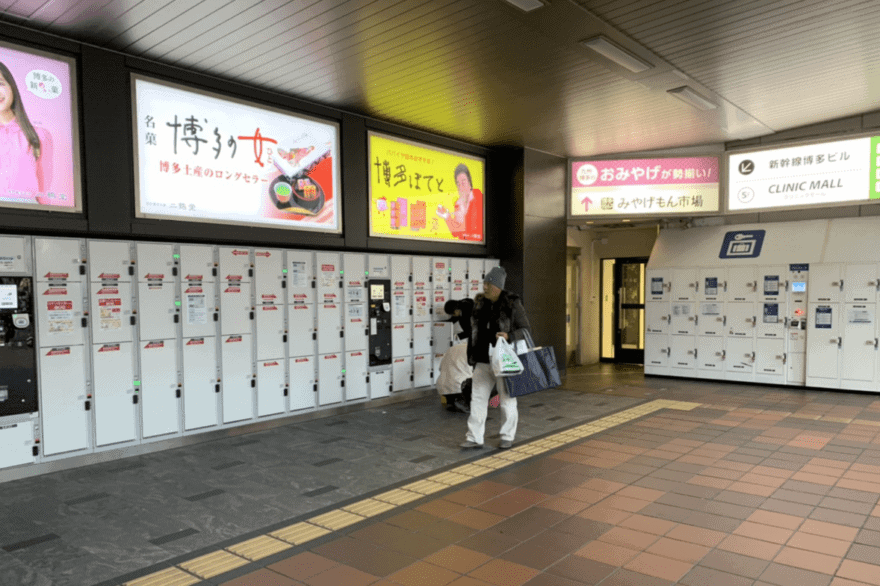 博多駅筑紫口の屋外コインロッカー