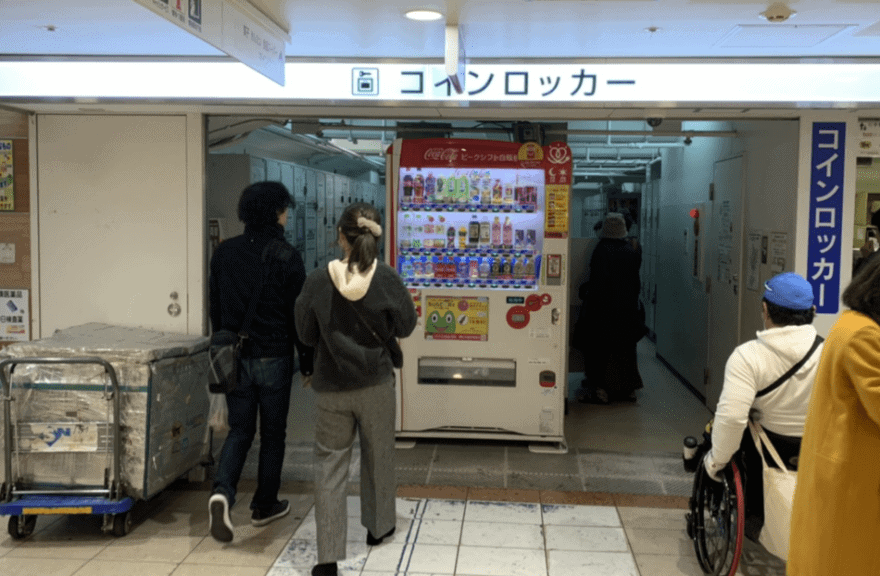 マイング博多駅のコインロッカー