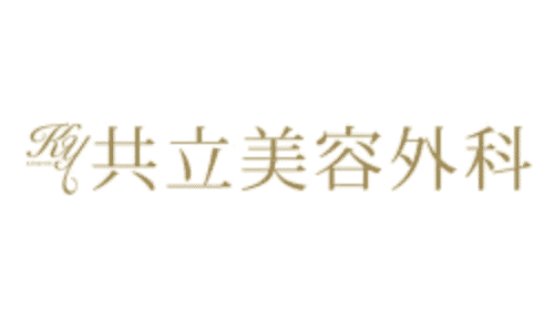 シミ取りの共立美容外科福岡院