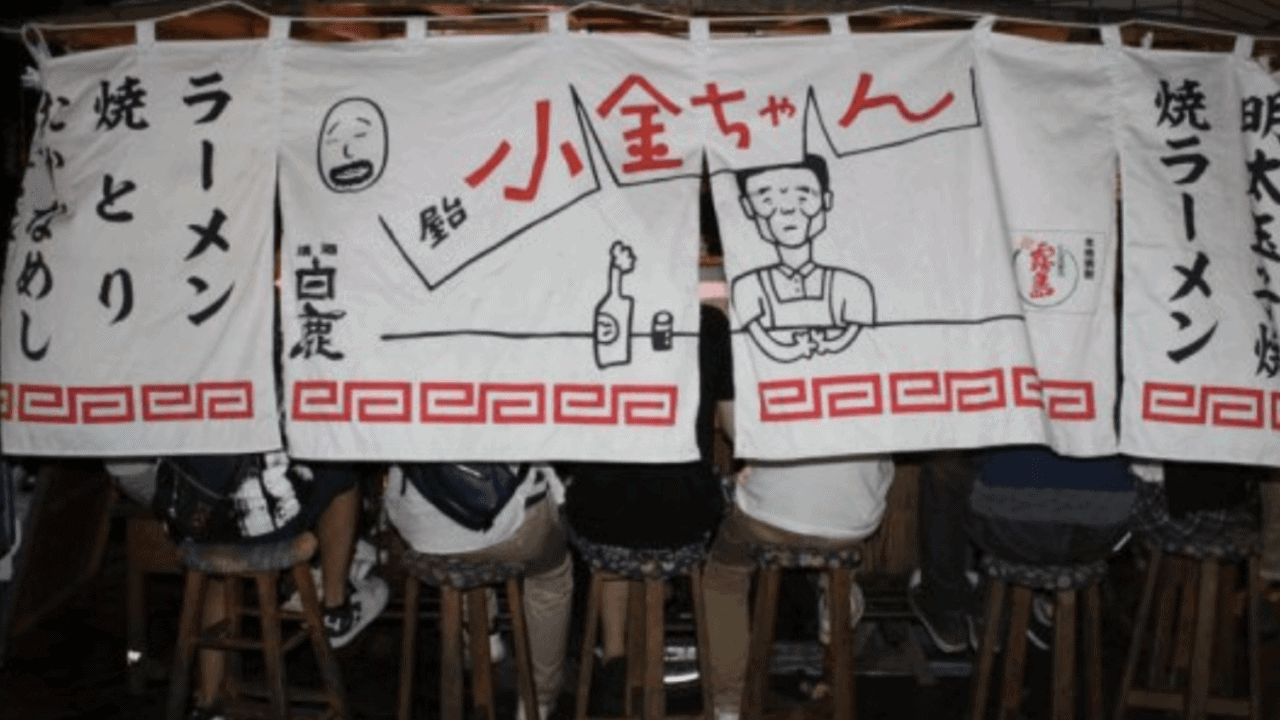 焼きラーメン名店 天神の屋台小金ちゃんはまずいのか 行列のできる小金ちゃんレビュー なるほど福岡 焼きラーメン名店 天神の屋台小金ちゃんはまずいのか 行列のできる小金ちゃんレビュー なるほど福岡