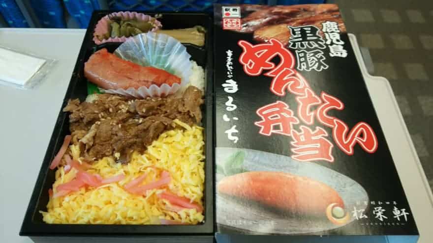 駅弁：黒豚めんたい弁当