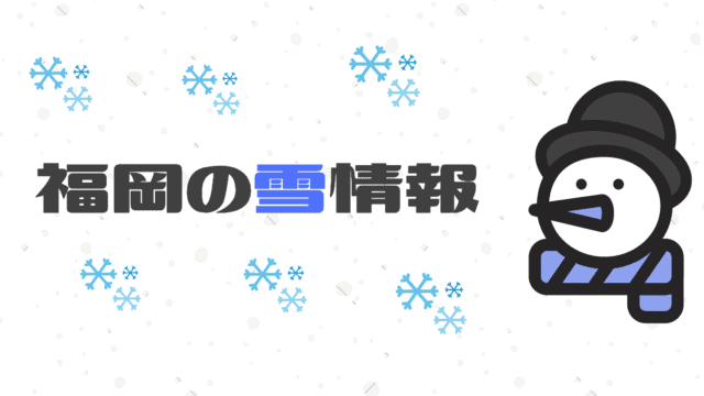 ぜいたく 土佐弁 可愛い 言い方 100 イラスト