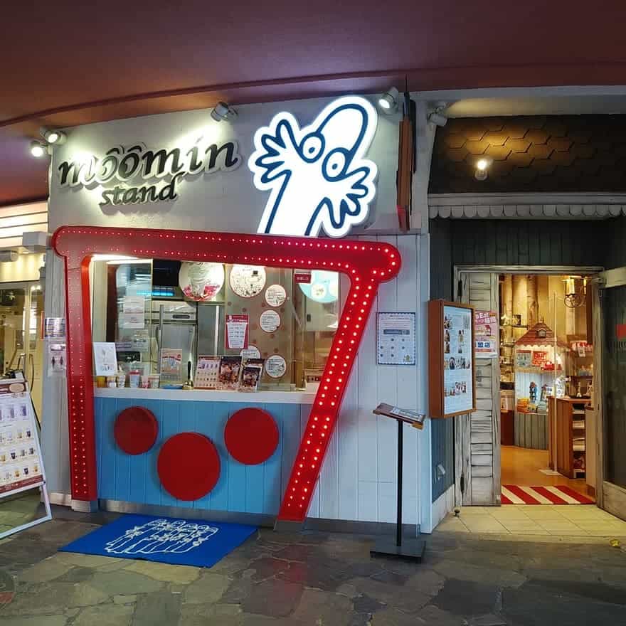 ムーミンベーカリー＆カフェ
