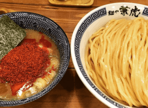 麺や兼虎・辛辛つけ麺