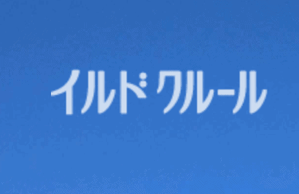 福岡のパーソナルカラー診断