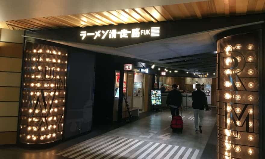 【ラーメン滑走路】福岡空港のラーメン滑走路まとめ！ラーメン滑走路には全国の人気ラーメンが勢揃い