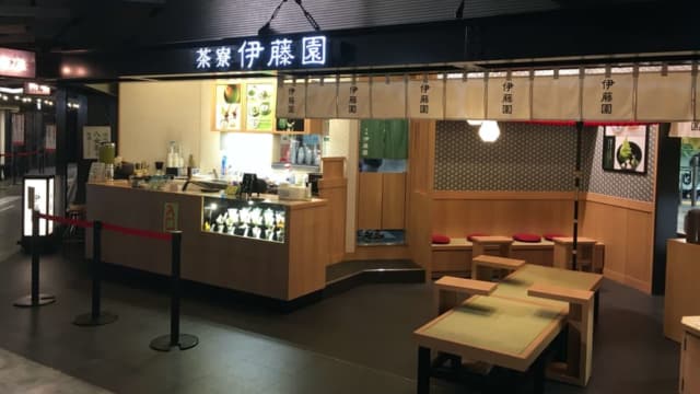 ラーメン滑走路・伊藤園