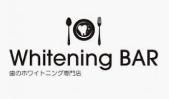 【口コミ】ホワイトニングバー福岡｜実際に行って2,000円で白くなりました！福岡PARCO店
