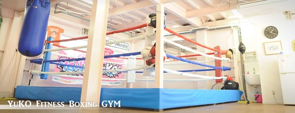 YUKO FITNESS BOXING GYM（博多）