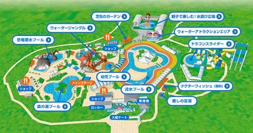 海の中道サンシャインプール