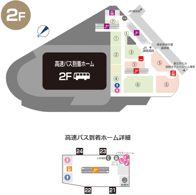 博多バスターミナルの2階の喫煙所