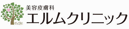 エルムクリニック福岡院