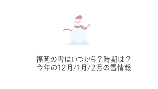 早口 おっとっと 早口言葉21選！簡単・難しい・短いものや方言など面白い早口言葉も