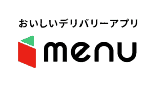 Uber Eats福岡事情は？福岡のウーバーイーツのメニューやエリア完全 