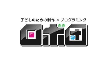 【ロボ団】福岡大名校が新規開校！子供向けロボットプログラミングの魅力や体験会をレポート