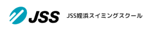 jss姪浜スイミング