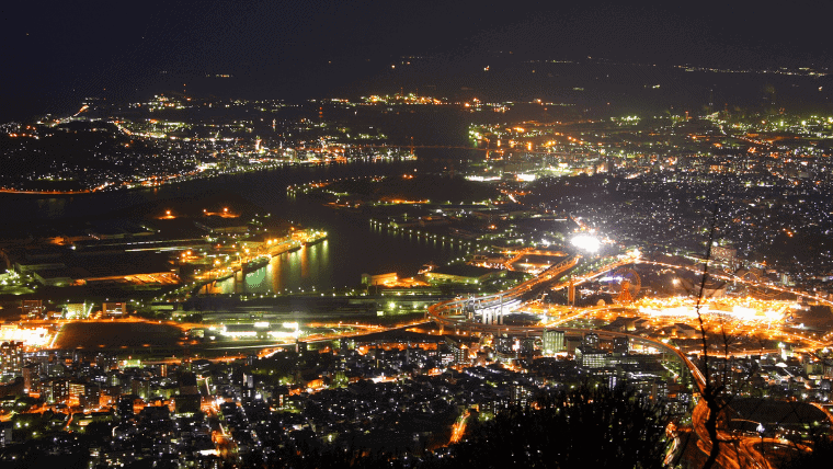 【皿倉山】北九州1番きれいな夜景スポットを紹介！三大夜景の皿倉山