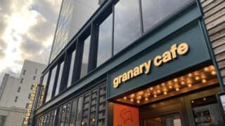 福岡のおすすめパン食べ放題11選 ランチやモーニングが安くて美味しいお店を厳選 なるほど福岡