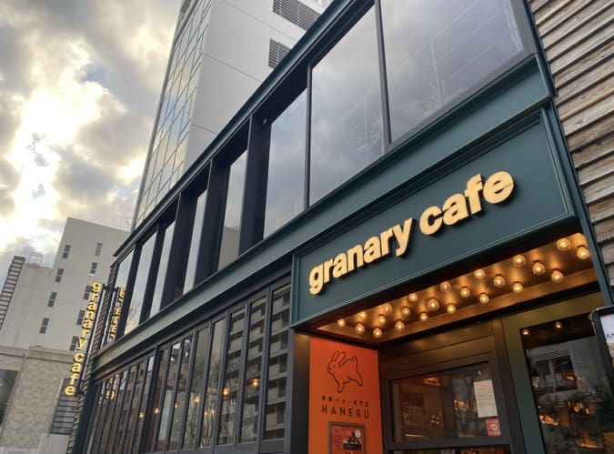 Granary Cafe パン食べ放題ランチビュッフェが人気 最新テイクアウト情報の口コミも なるほど福岡