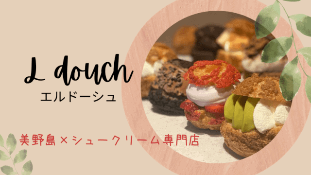 名物】福岡のおいしい餃子が味わえる老舗・人気店特集!有名でおすすめのお店を厳選 | なるほど福岡 名物】福岡のおいしい餃子が味わえる老舗・人気店特集!有名でおすすめのお店を厳選 | なるほど福岡