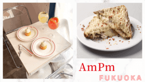 ※閉店：AmPmが福岡大名にオープン！韓国屋台トーストの専門店のおすすめメニューを紹介