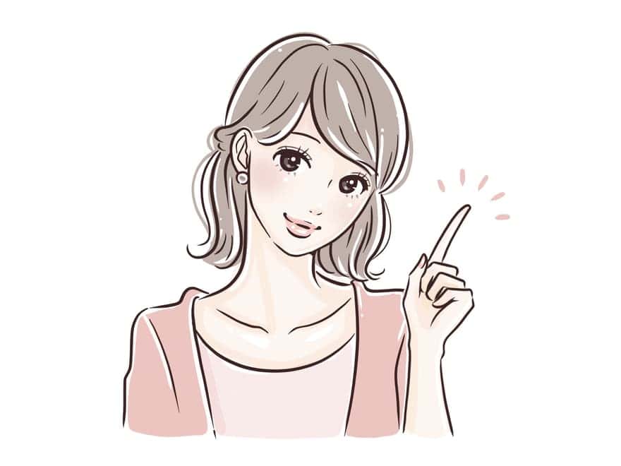 口コミ女性