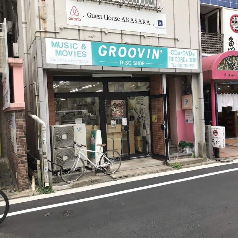 GROOVIN' グルーヴィン