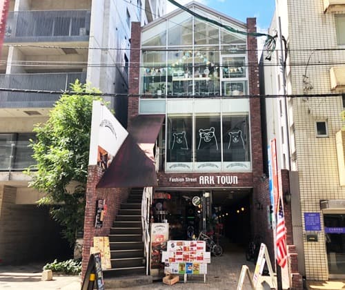 金のアヒル 福岡天神店 雰囲気