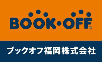 ブックオフ福岡株式会社-ロゴ