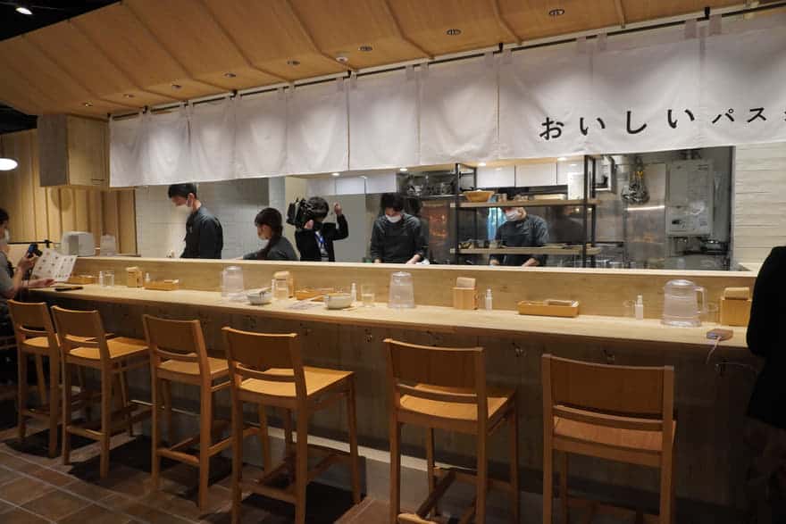 パスタ専門店「おいしいパスタ」