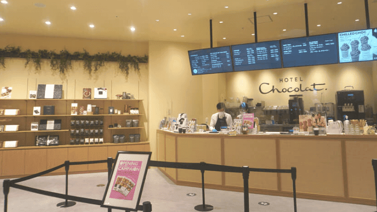 【新オープン】HOTEL Chocolatららぽーと福岡店｜食べるのがもったいない！？話題の人気店へ潜入取材！