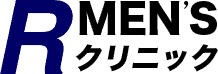 men's rクリニック ロゴ