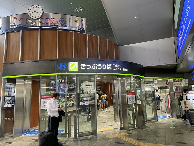 博多駅 新幹線 中央改札口 きっぷ売り場 