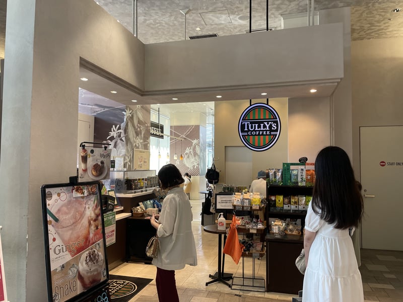 タリーズコーヒー博多マルイ店