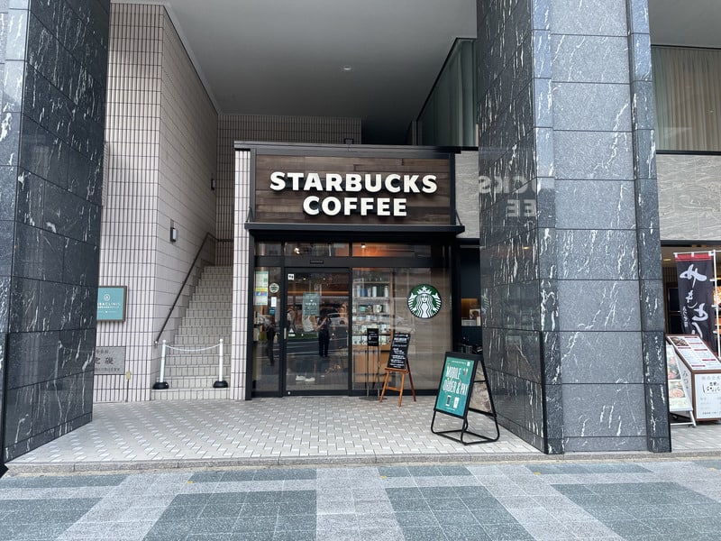 スターバックスコーヒーオリエンタルホテル福岡博多ステーション店