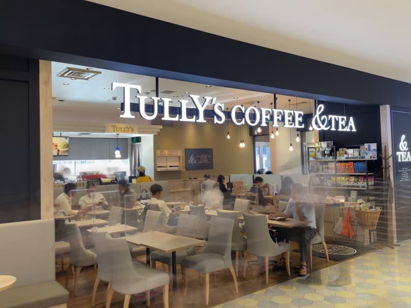 タリーズコーヒー 博多駅マイング店