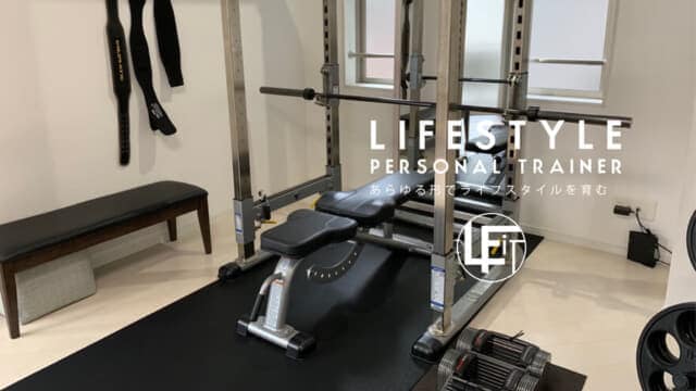 L-Fit