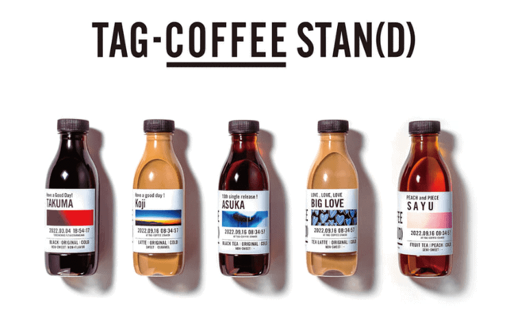 Tジョイ・博多に『TAG COFFEE STAND』が登場！3,000種類以上のラベルから作れるオリジナルボトル