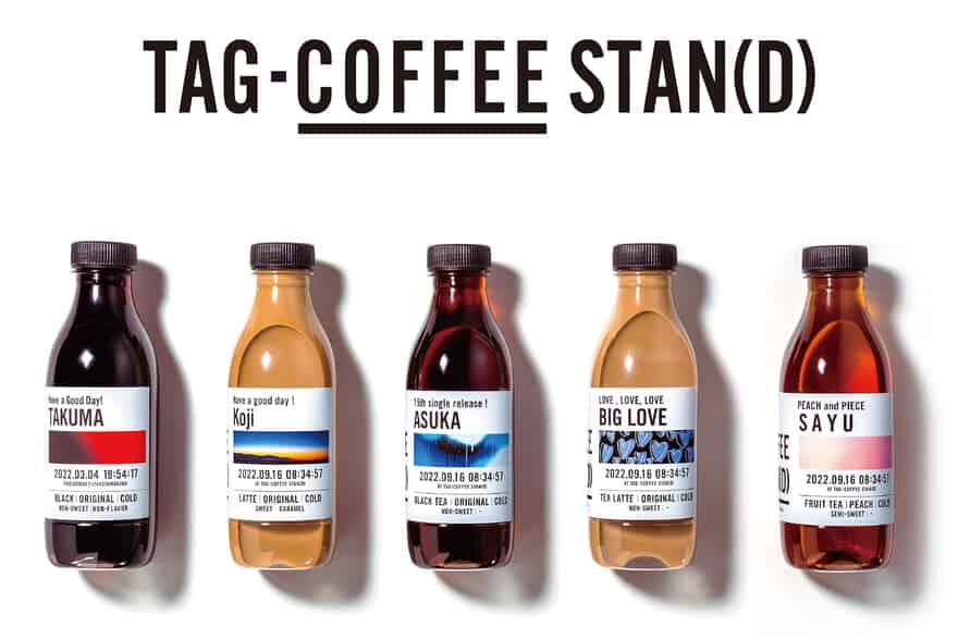 TAG COFFEE STAND