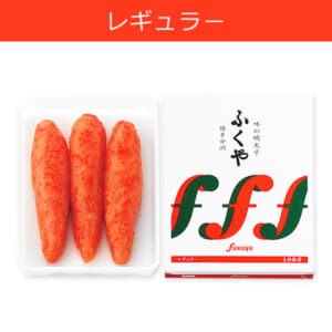 ふくや