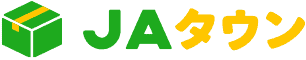 JAタウン