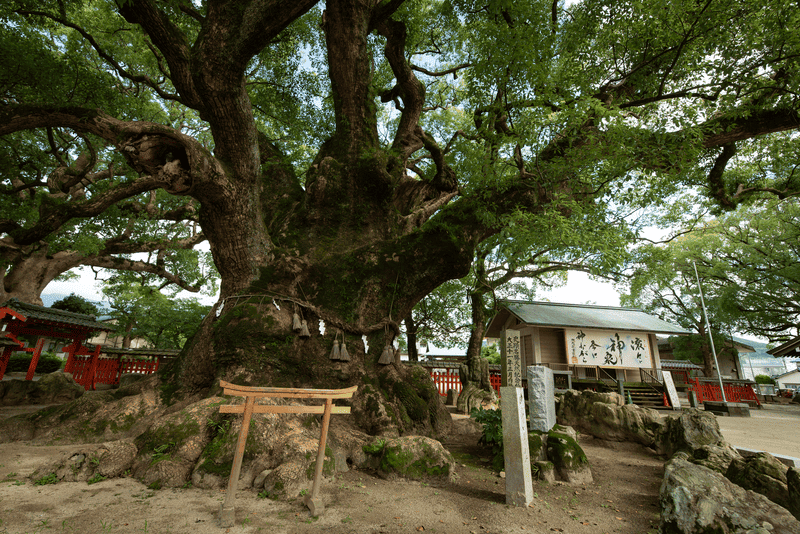 宇美八幡宮