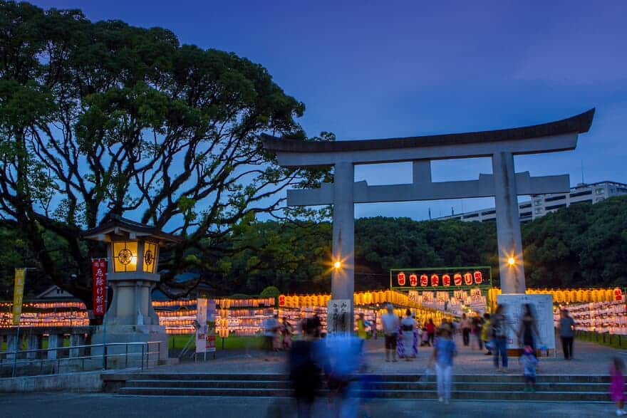 福岡縣護国神社