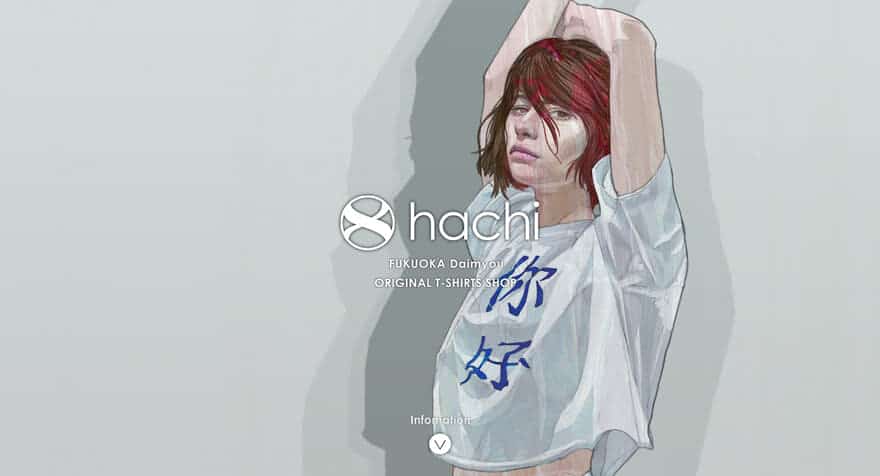 hachi