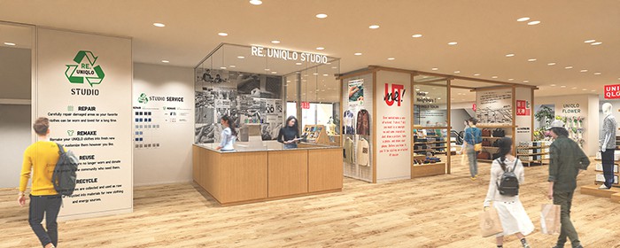 ミーナ天神　ユニクロ天神店　RE.UNIQLO STUDIO（リ・ユニクロ　スタジオ）