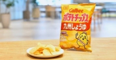 カルビーのポテトチップス九州しょうゆ